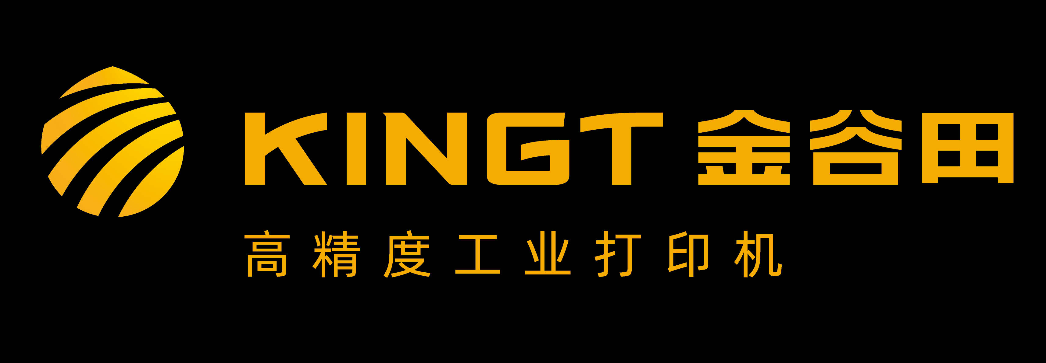 金谷田LOGO
