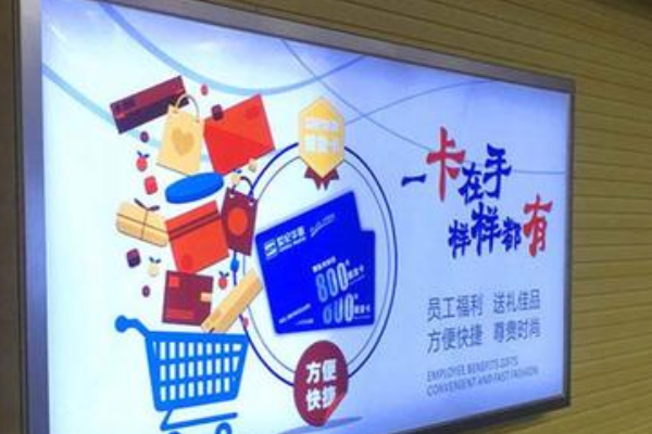 uv平板机灯箱打印