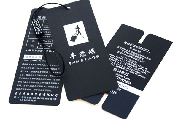 白色字吊牌