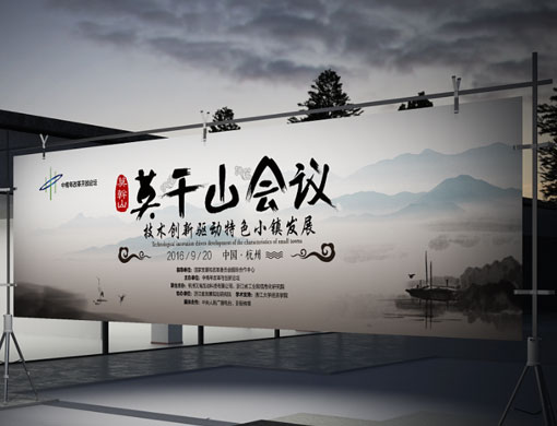 写真机喷绘有条纹怎么回事
