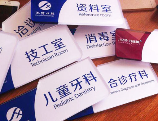 uv平板机有什么用途