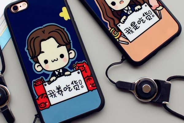 手机壳