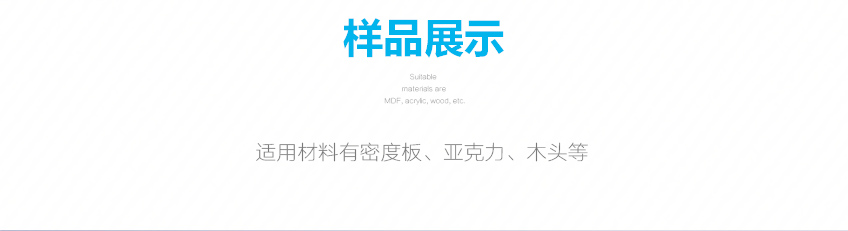 k3-1325广告异形雕刻机样品