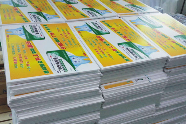 uv平板机打印样品